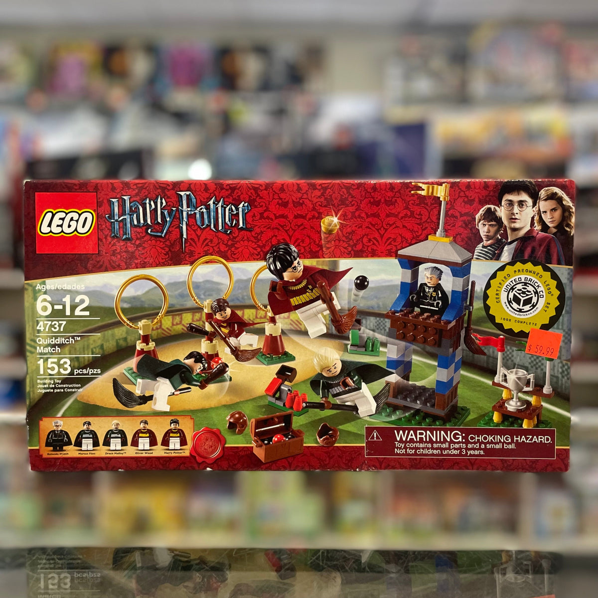4737 - Quidditch Match - EMPTY BOX ONLY