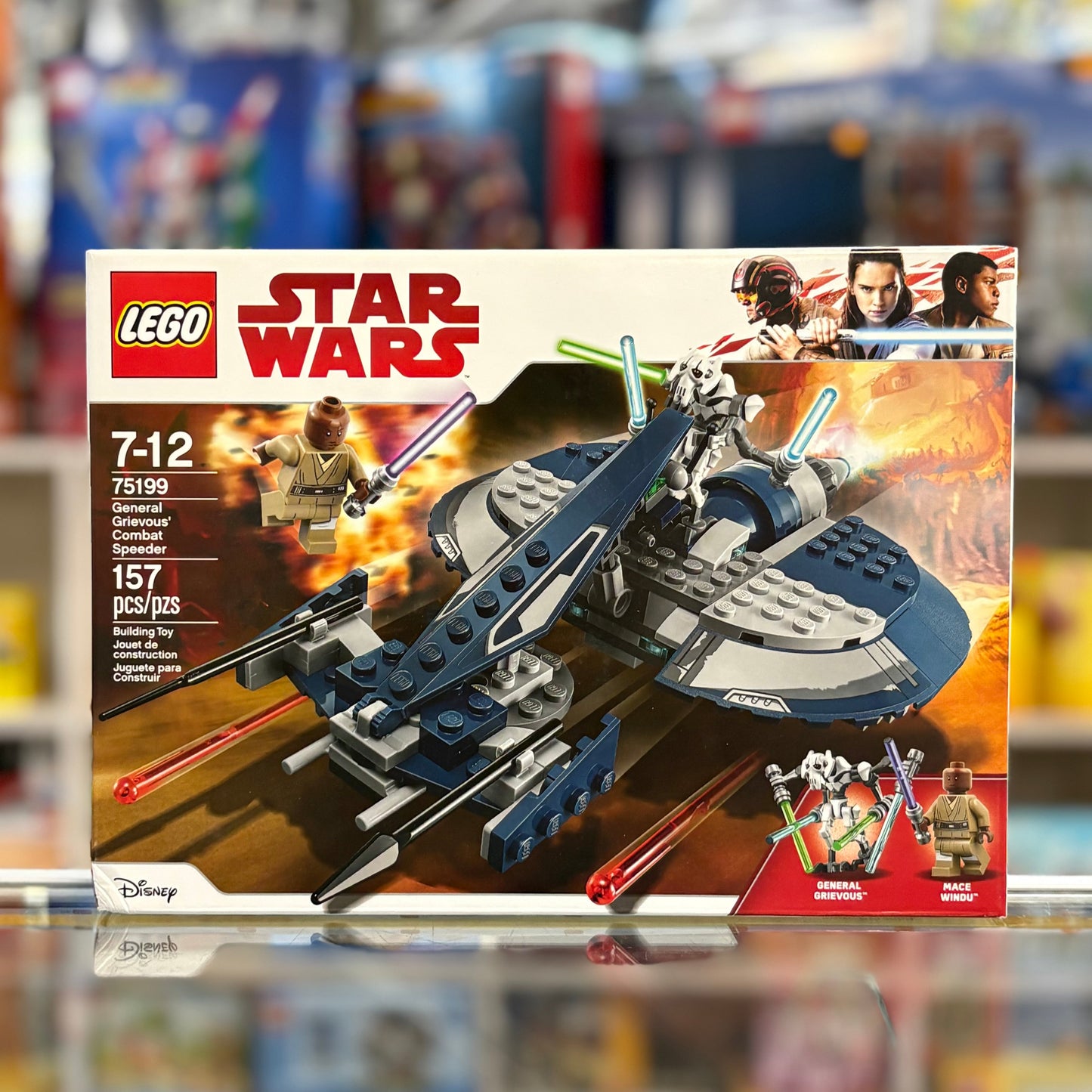75199 - General Grievous' Combat Speeder - EMPTY BOX ONLY