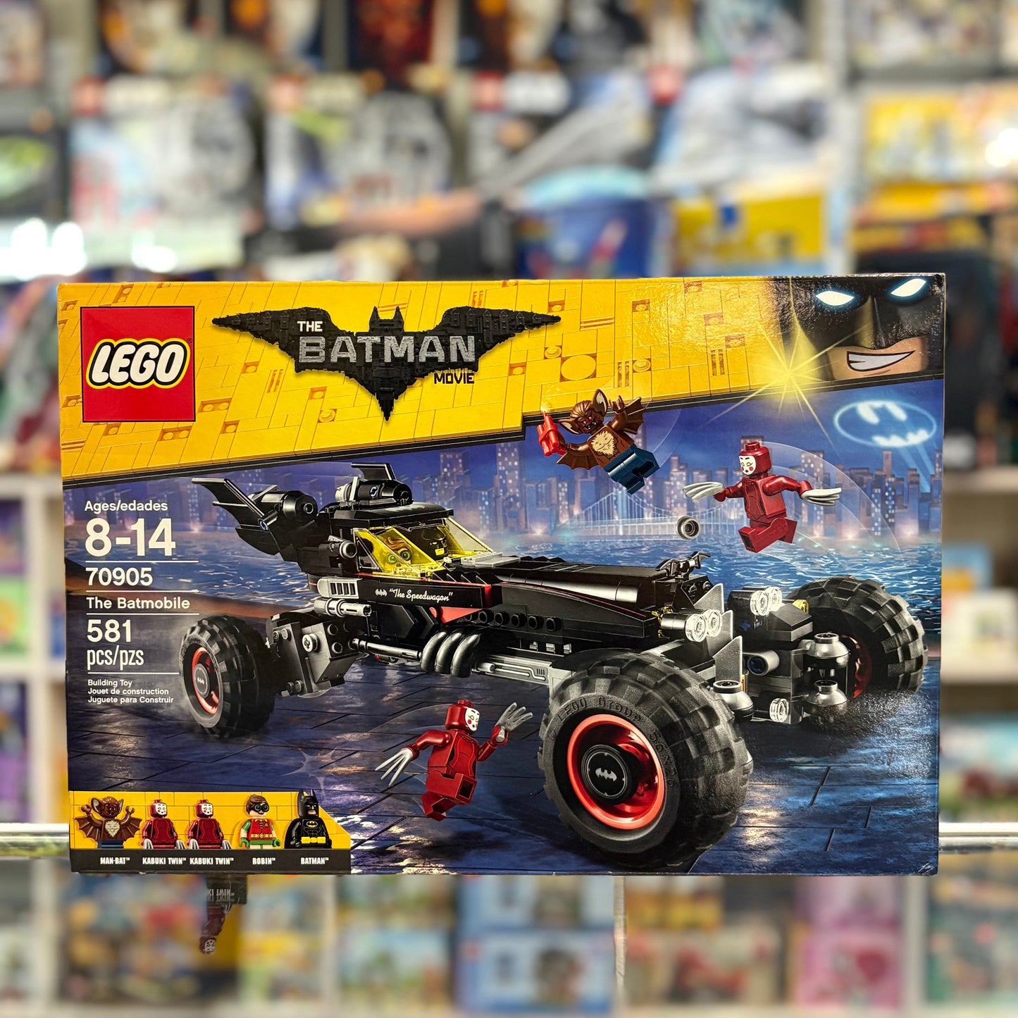 70905 - The Batmobile - EMPTY BOX ONLY