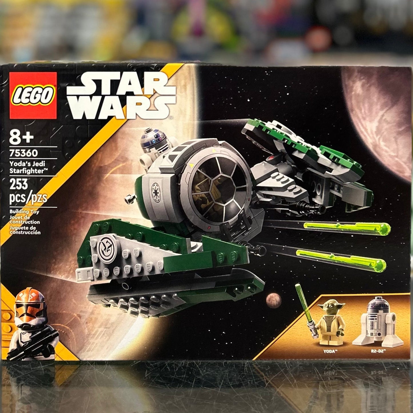 75360 - Yoda's Jedi Starfighter - EMPTY BOX ONLY