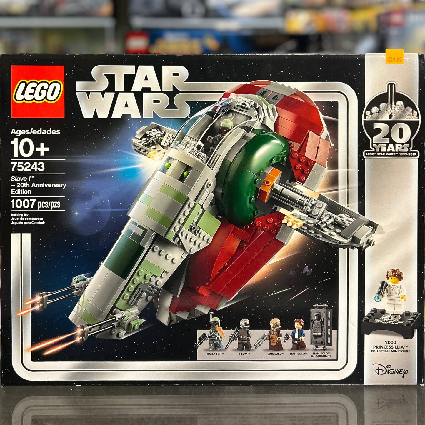 75243 - Slave I - 20th Anniversary Edition - EMPTY BOX ONLY