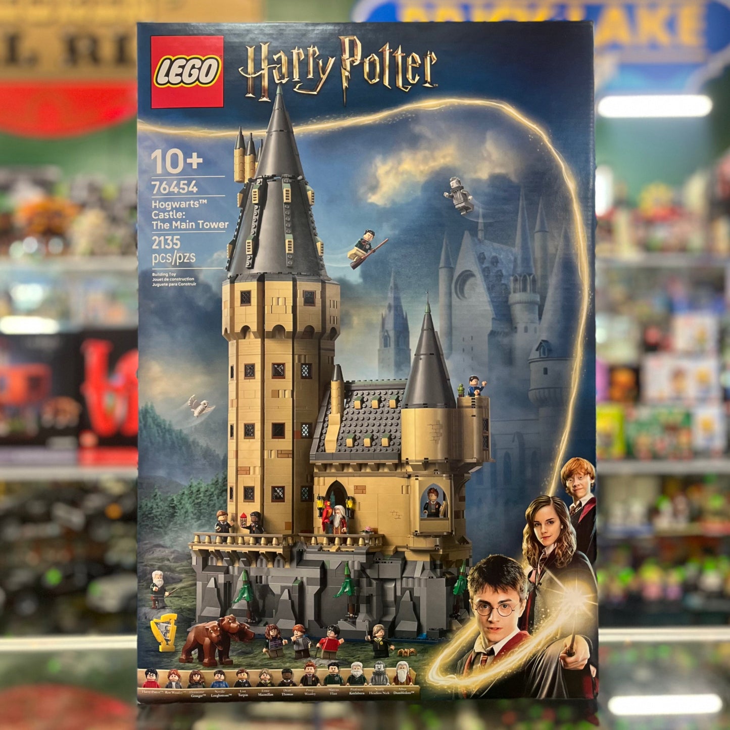 76454 - Hogwarts Castle: The Main Tower - EMPTY BOX ONLY
