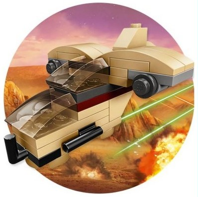 Toys "R" Us Exclusive Build - Wookiee Gunship, TRUWOOKIEE-1