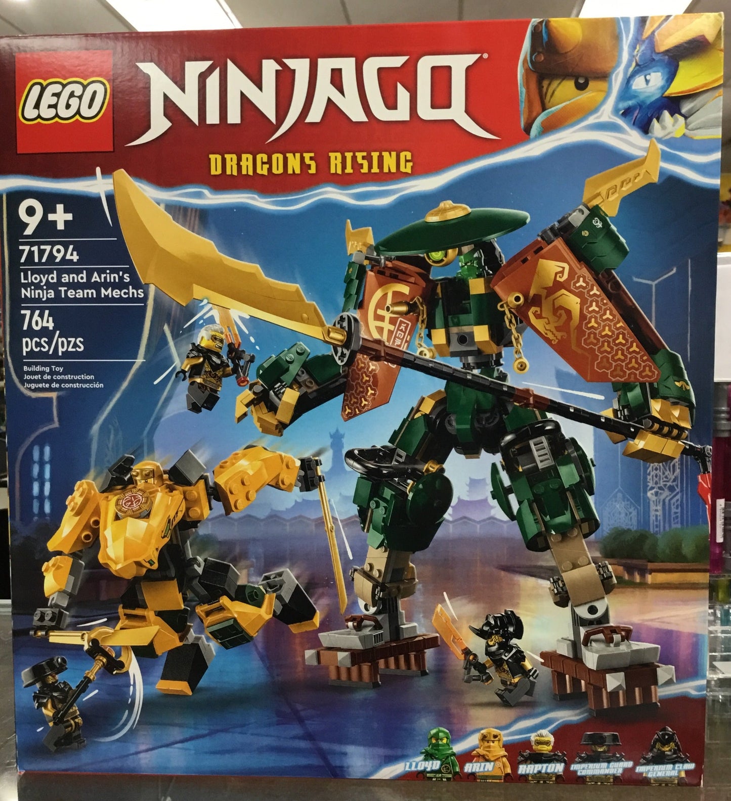 Lloyd and Arin's Ninja Team Mechs, 71794 - LEGO® Ninjago Set