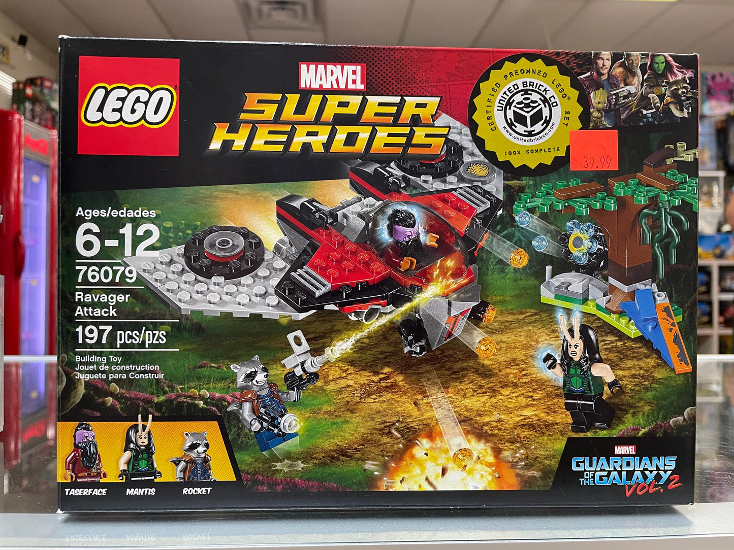 76079 - Ravager Attack - EMPTY BOX ONLY