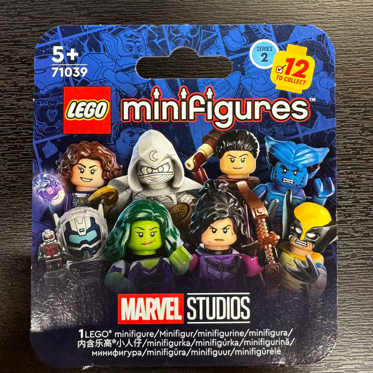 CMF's Marvel Studios Series 2 Blind Boxes, 71039