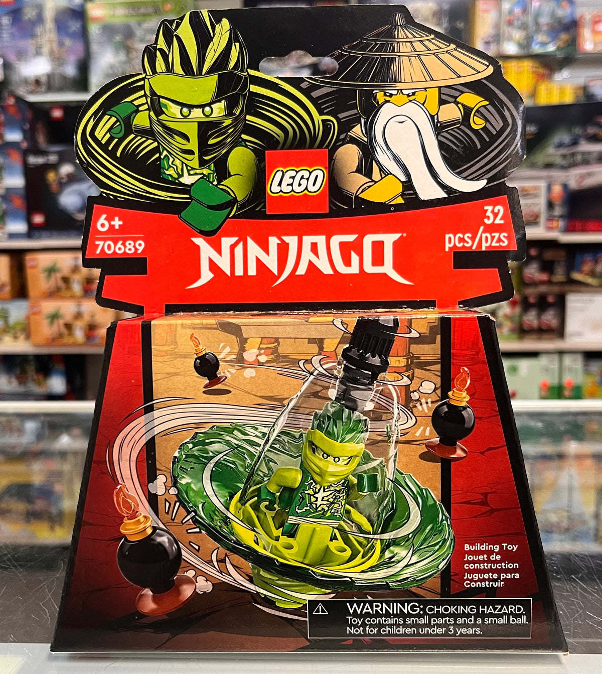 70689 - Lloyd's Spinjitzu Ninja Training - EMPTY BOX ONLY