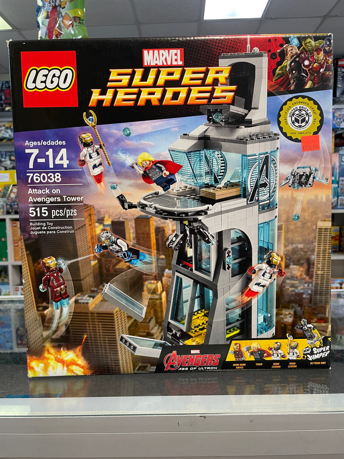 76038 - Attack on Avengers Tower - EMPTY BOX ONLY