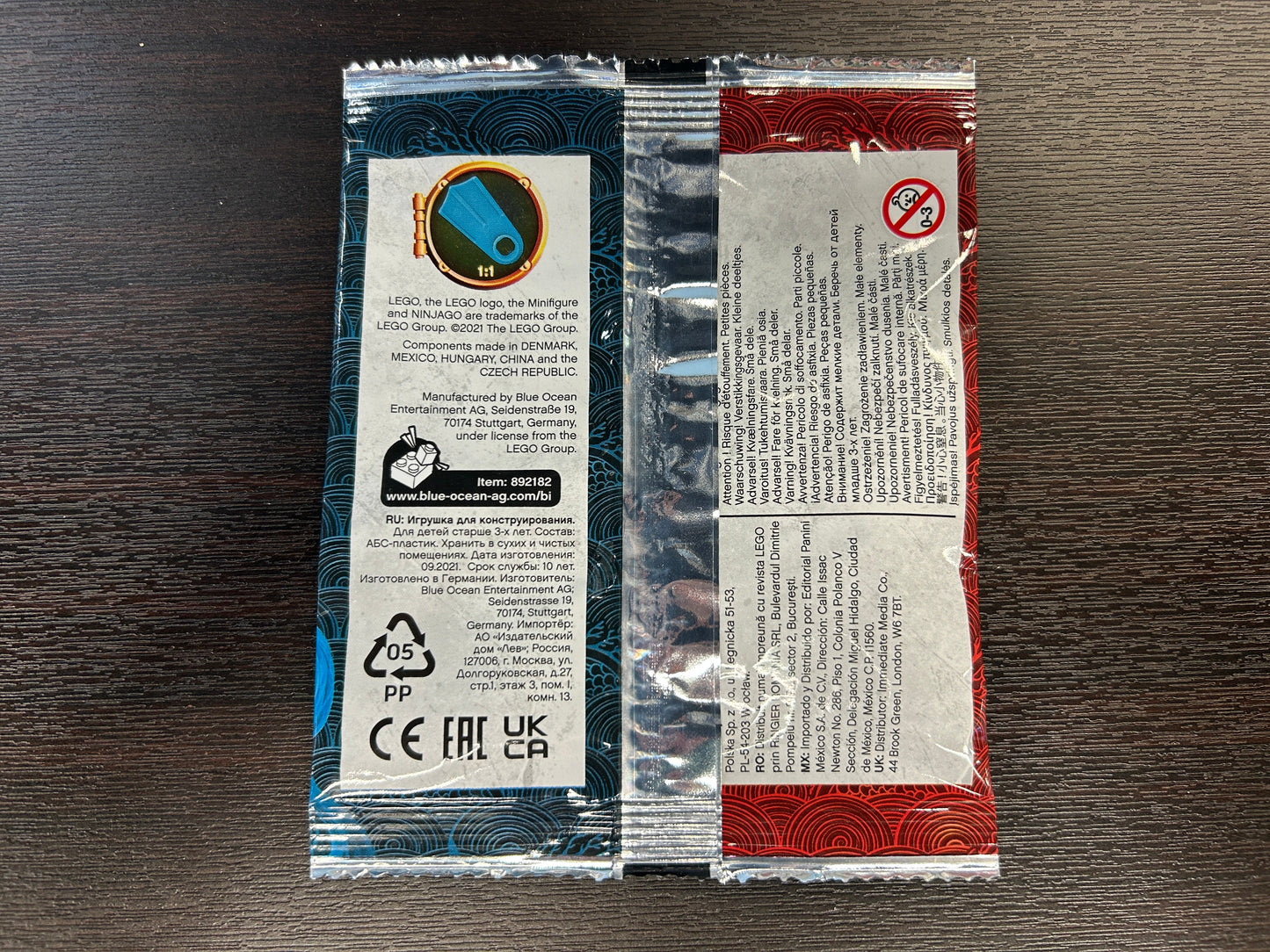 Maaray Guard foil pack, 892182
