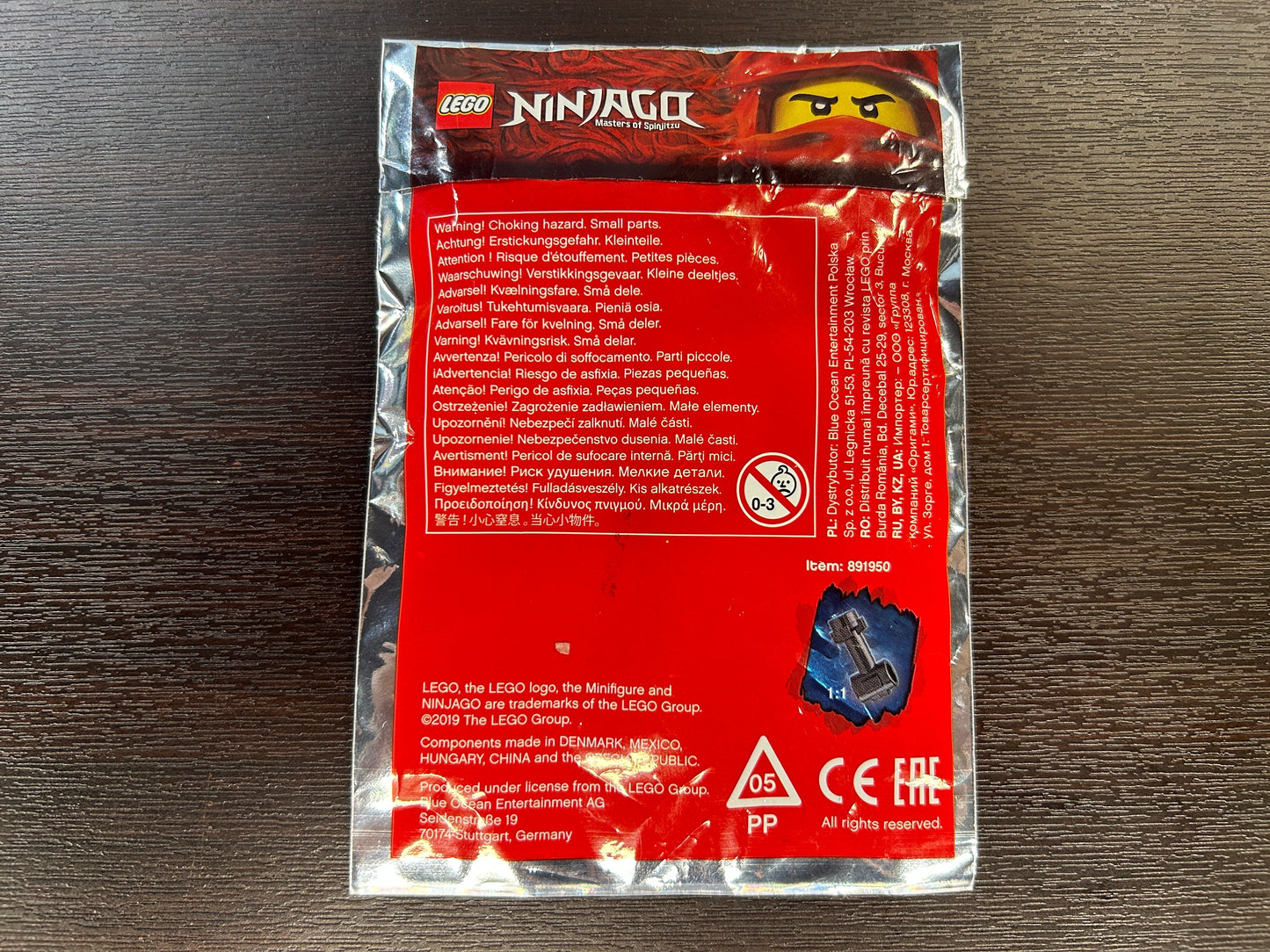 Daddy No Legs foil pack, 891950