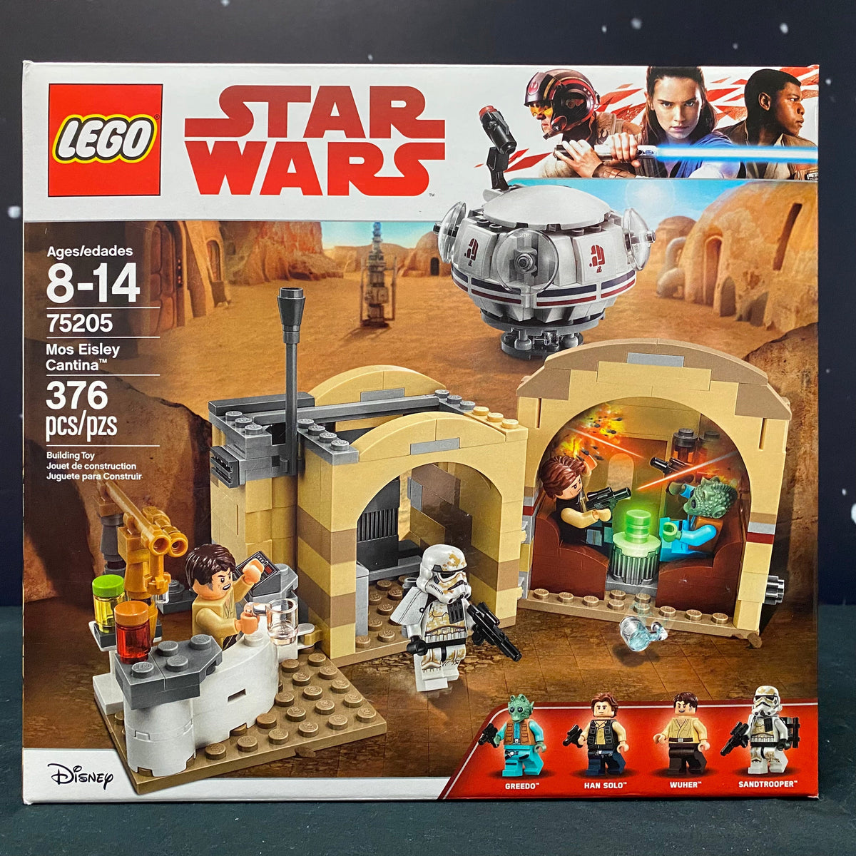 75205 - Mos Eisley Cantina - EMPTY BOX ONLY