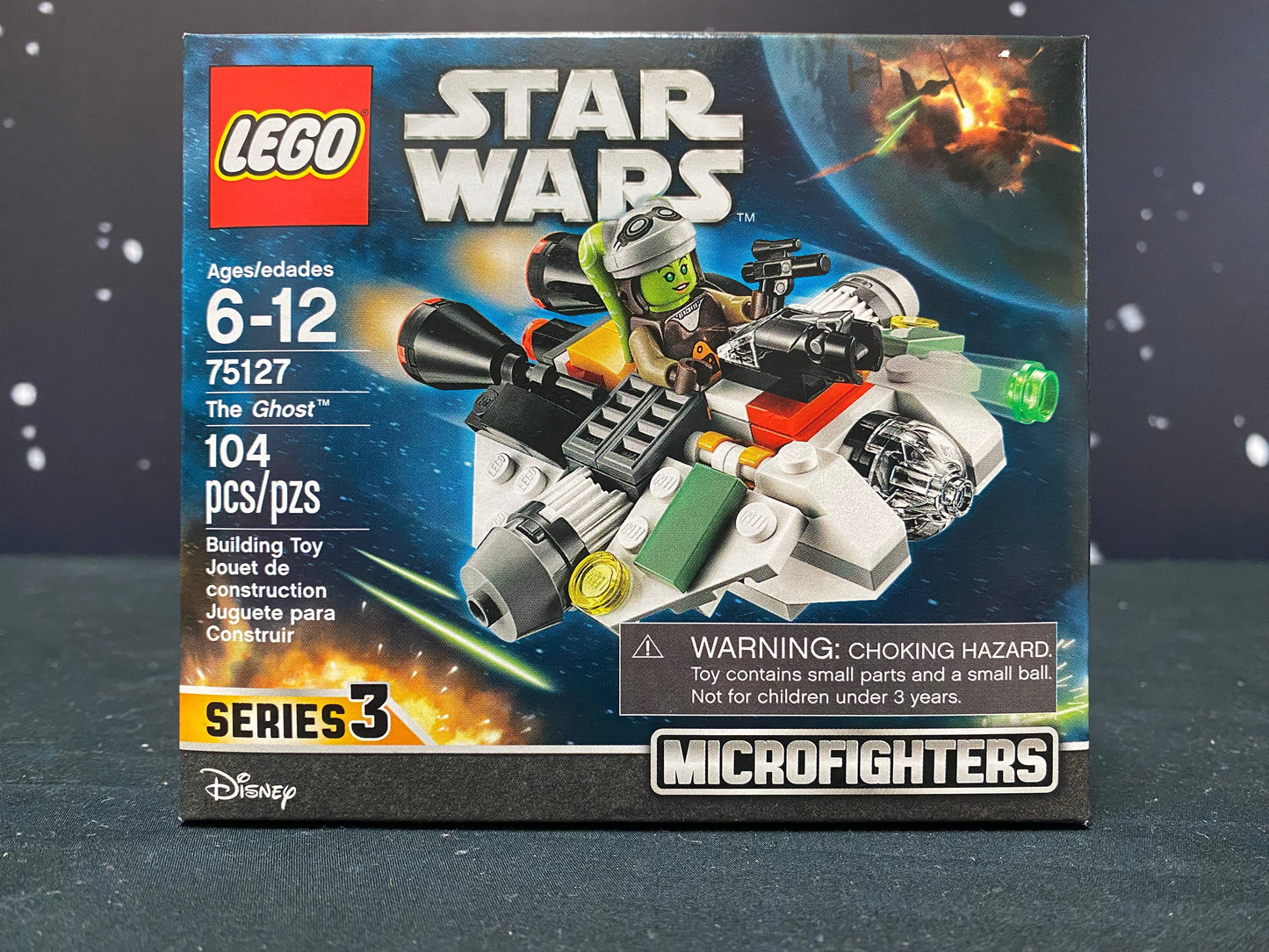 75127 - The Ghost - EMPTY BOX ONLY
