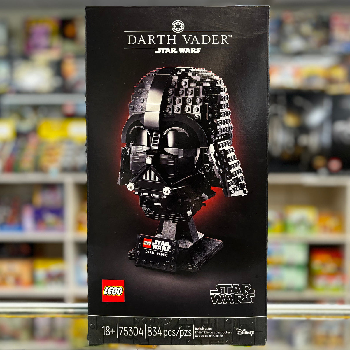 75304 - Darth Vader Helmet - EMPTY BOX ONLY