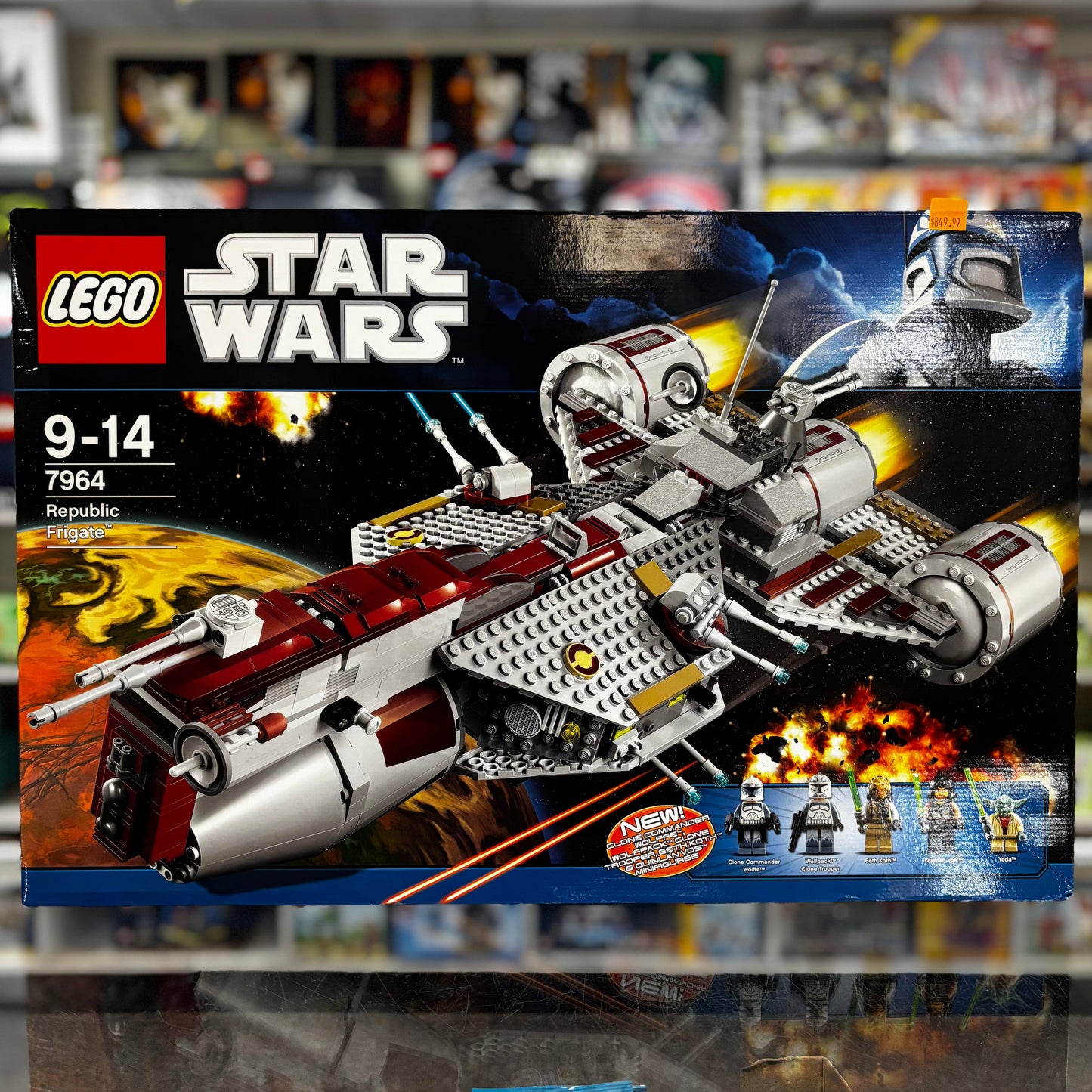 Republic Frigate, 7964