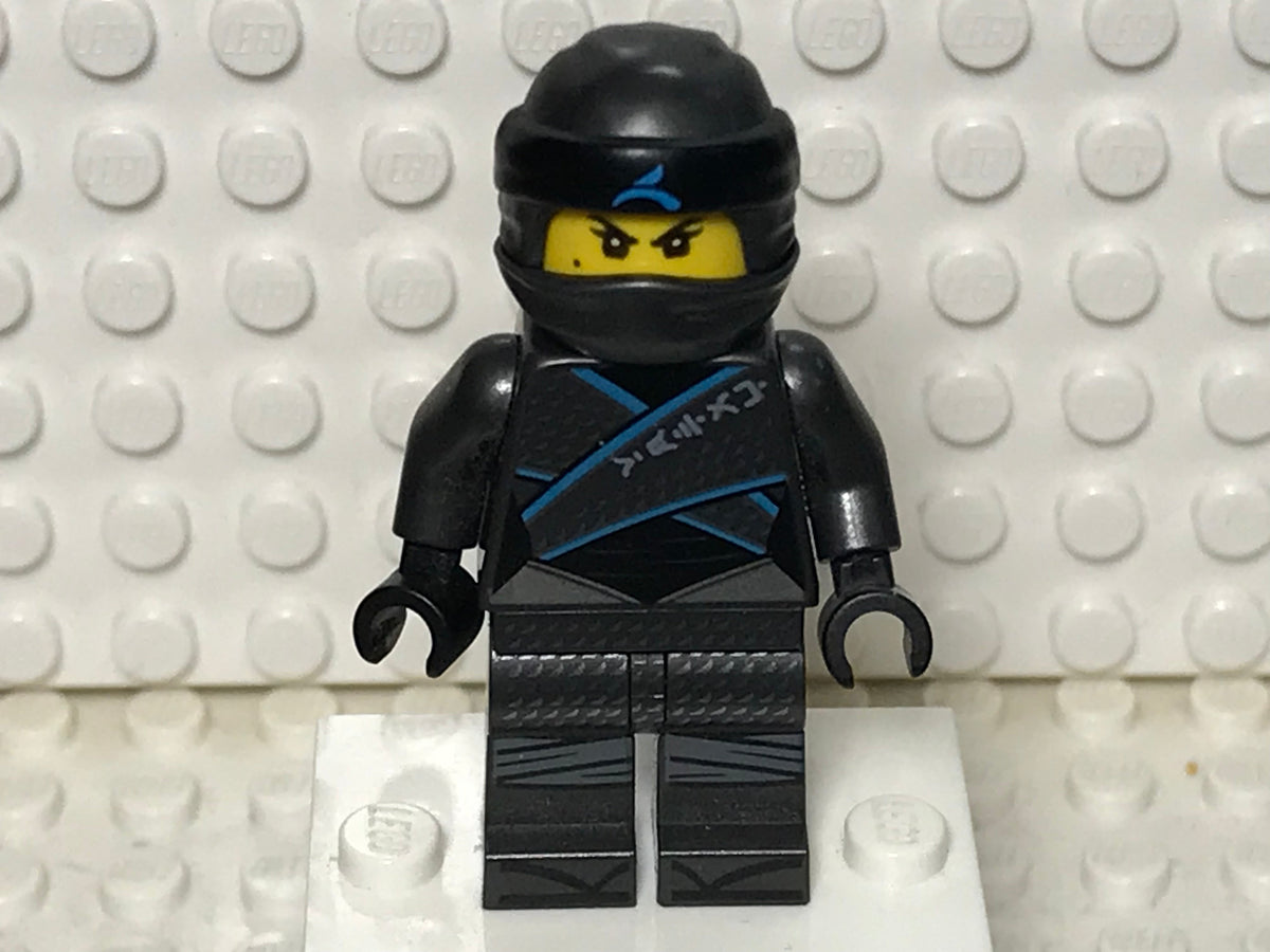 Nya, njo0594 - LEGO® Ninjago Minifigure