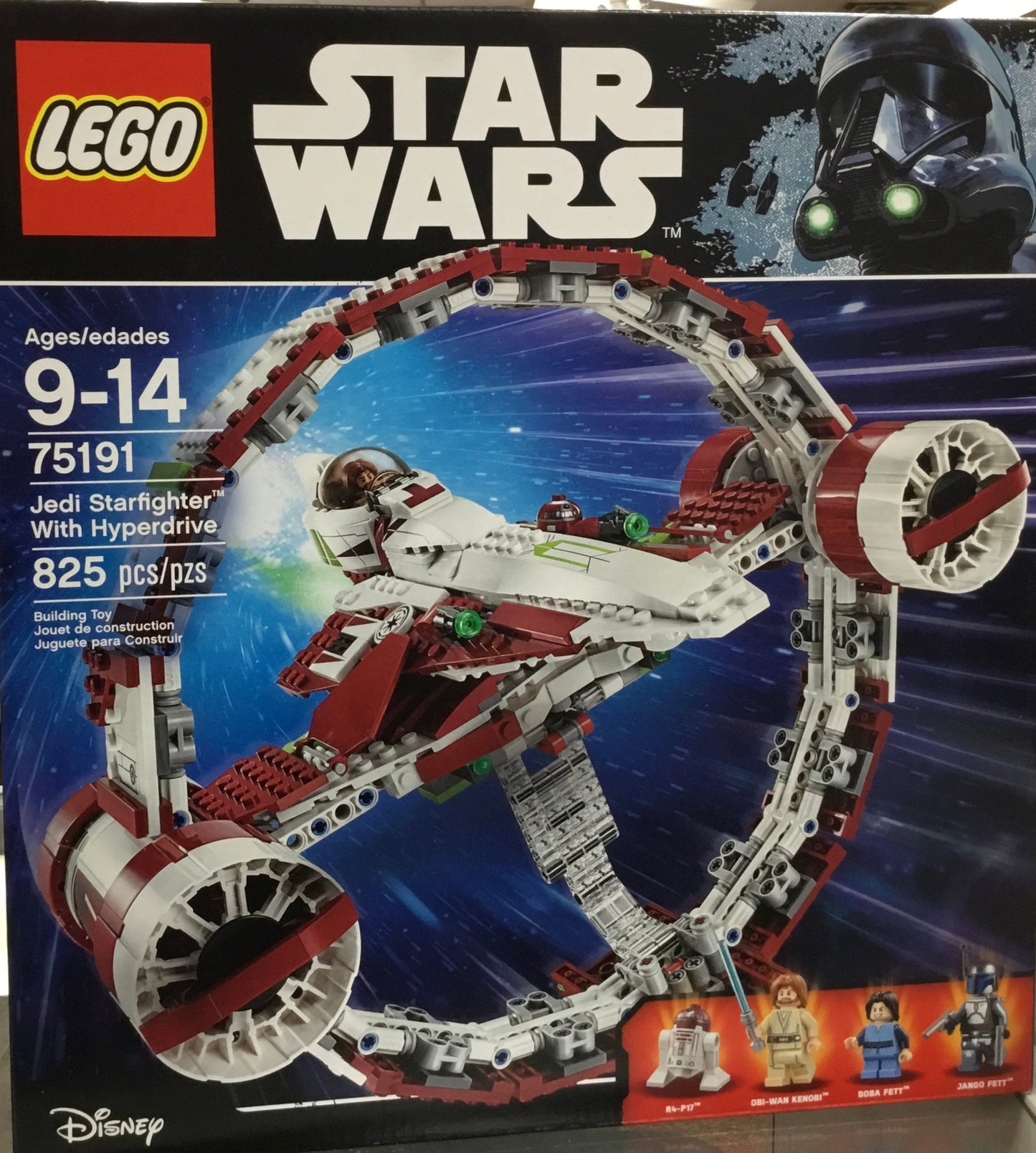 75191 - Jedi Starfighter with Hyperdrive - EMPTY BOX ONLY