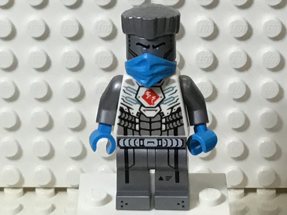 Zane, njo0647 - LEGO® Ninjago Minifigure