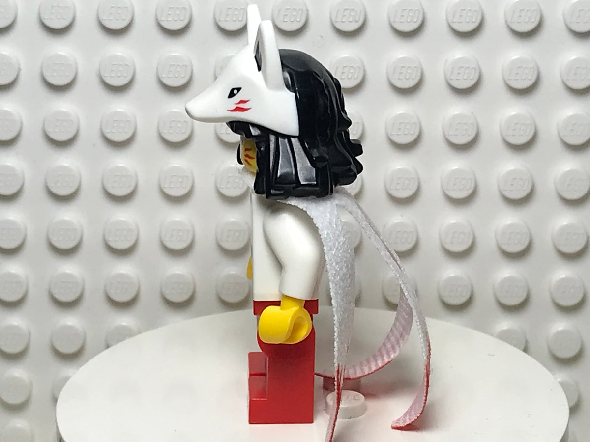Akita, njo0521 - LEGO® Ninjago Minifigure