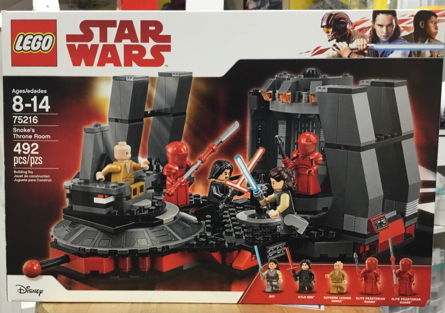 75216 - Snoke's Throne Room - EMPTY BOX ONLY