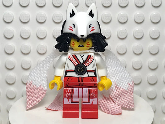 Akita, njo0521 - LEGO® Ninjago Minifigure
