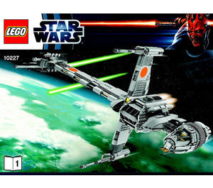 10227-B-wing Starfighter - UCS - INSTRUCTIONS ONLY